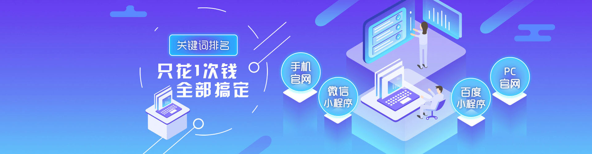 大丰sem开户