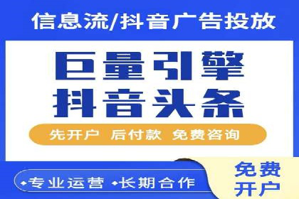 百度推广运营技巧揭秘：实战案例分析
