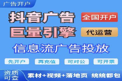 包年竞价助力企业腾飞：成功案例剖析