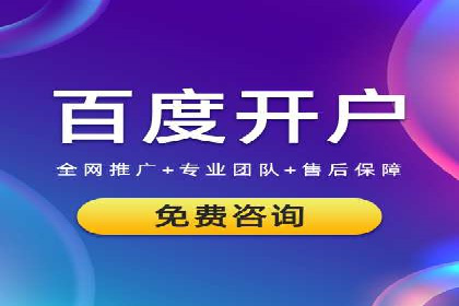 移动端用户体验优化——信息流大师的实践与思考