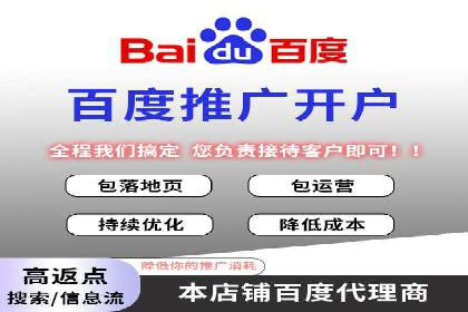 谷歌竞价策略：如何提高广告转化率