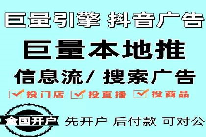 竞价排名中如何提高点击率案例分享